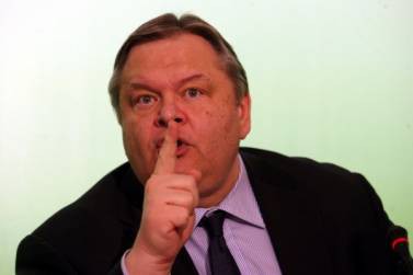 Η...ΠΡΩΤΗ ΤΟΥ ΚΑΤΟΙΚΙΑ Eίναι αυτό το σπίτι του Ε.Βενιζέλου; (εικόνες)